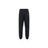 Nike Sportswear Drawstring Woven Casual Pants Men Bottoms Black BV5371-082