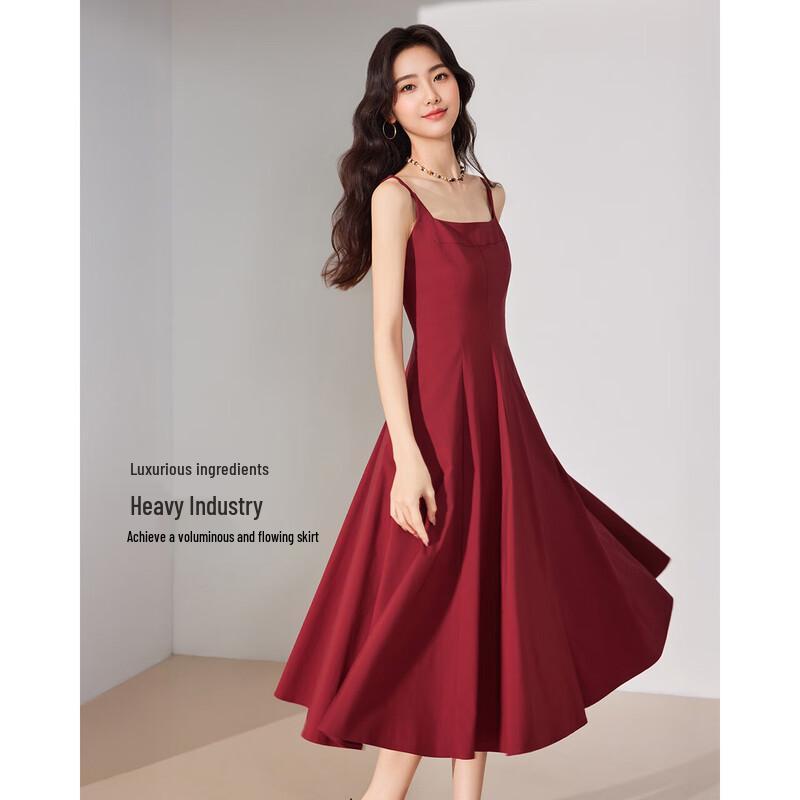 IEF 2026 Elegant French Style Cinched Waist Strappy Dress