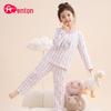 Fenteng Girls' Striped Rabbit Antibacterial Cotton Pajama Set
