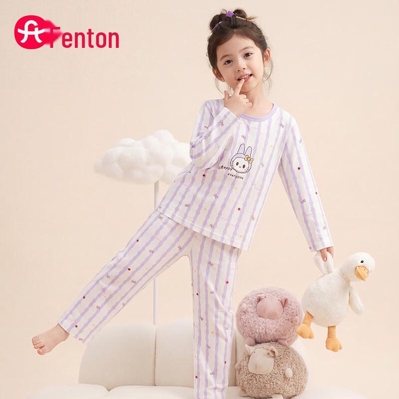 Fenteng Girls' Striped Rabbit Antibacterial Cotton Pajama Set