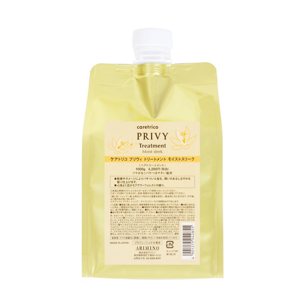 Alimino Caretrico Privy Treatment Воздушный Объем Стройность Фиксация Увлажненный Гладкий Moist Sleek Refill 1000g