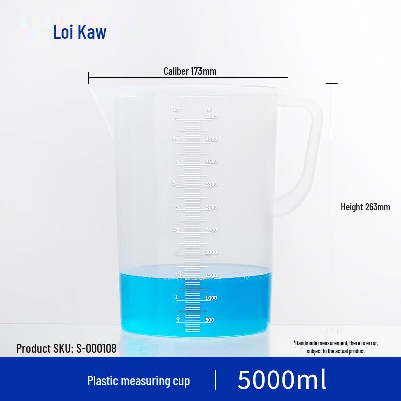 Plastic Laboratory Measuring Beaker with Handle 5000ml