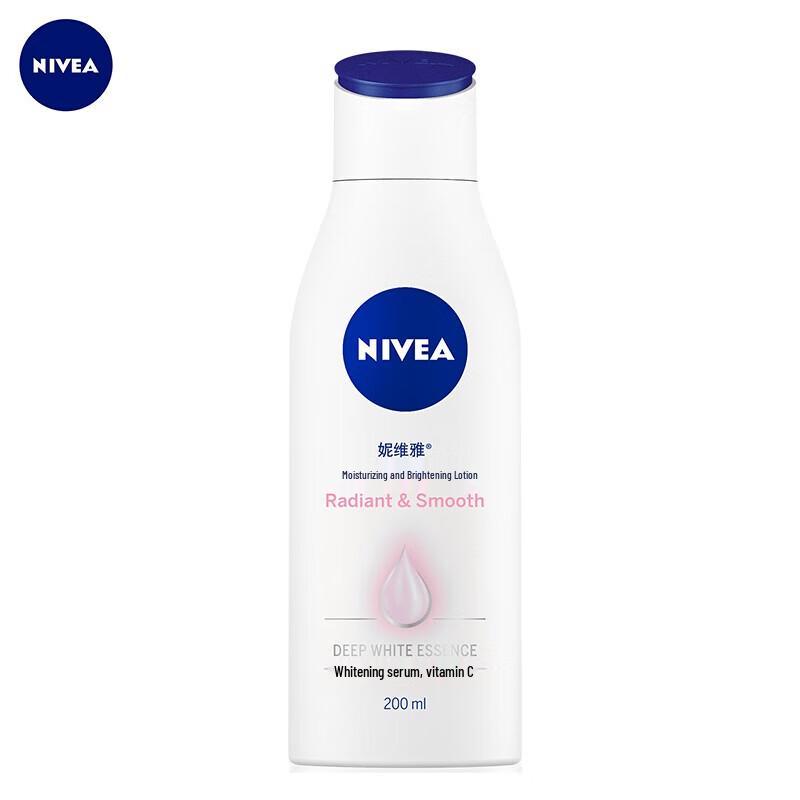 NIVEA Gentle & Radiant Whitening Body Lotion