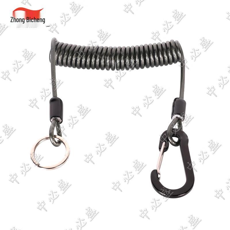 Steel Wire Anti-Loss Fishing Lanyard