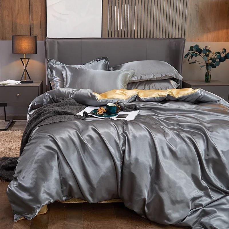 

Solid Color Silk-like Bedding European and American Bed Sheet Quilt Cover Pillowcase 180x220cm1pcs