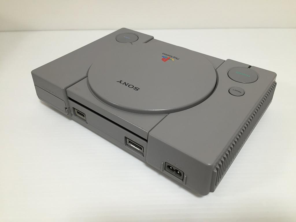 Japonský PlayStation 1 NTSC-J Dual Shock Japonský Import