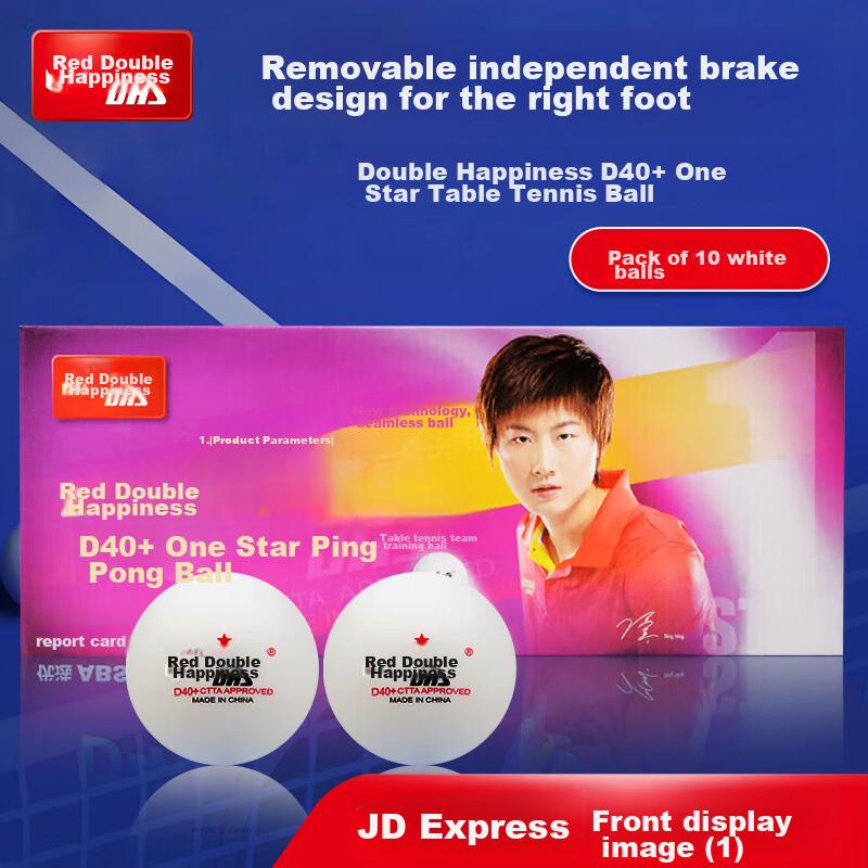 Sai Di 40+ One Star White, 1 Star Table Tennis Ball, ABS New Material, Sewn Ball, White (Pack of 10)
