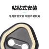 For LYNK CO 10 Emp Silicone Door Lock Buckle Protective Cover