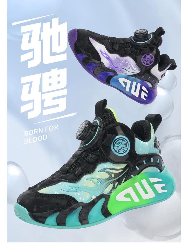 Kids' Waterproof Leather Sports Shoes: Lightweight Running & Basketball Sneakers with Rotary Button for Fall/Winter.