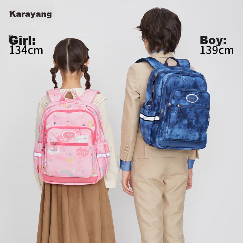 KALA·Y Backpack for Primary School Students, Ultra-Light Outdoor Travel Backpack for Grades 1-3 Children's