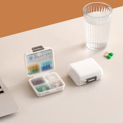 Kit primeiros socorros para casa – Caixas de medicamentos e dispensadores
