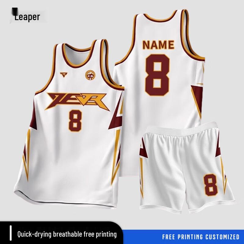 QianYueZhe Rychleschnoucí Sada Basketbalových Týmových Dresů