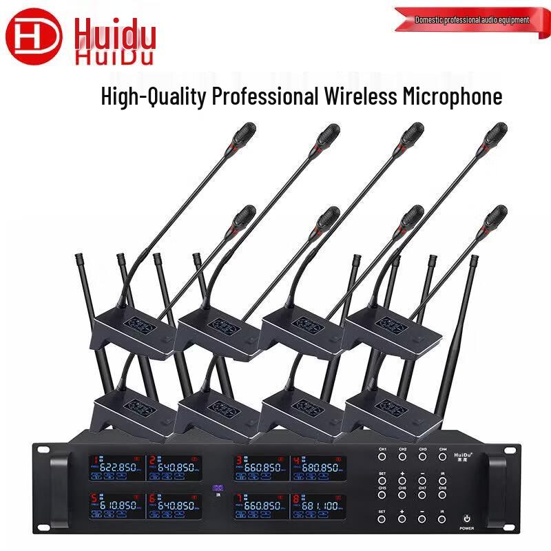 HuiDu UH-62 Series Wireless Microphone System (CN version)