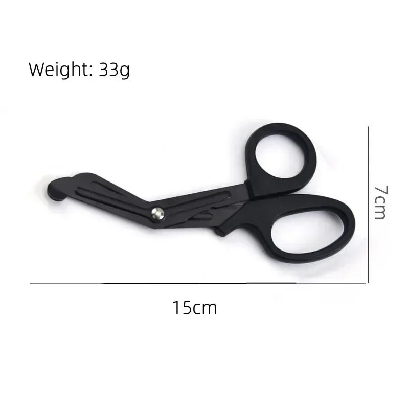 

Многофункциональные спасательные ножницы 18,5/15 см из нержавеющей стали с безопасными изогнутыми лезвиями для использования в походе, подходят для резки ленты, бинтов