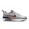 (GS) Nike Air Max Dawn 'Barely Grape Metallic Copper' Kids' DH3157-007