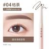 MEIKING - Eyebrow Pencil - 4 Colors