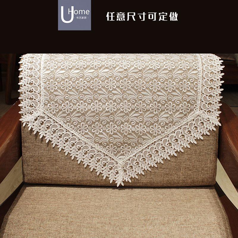 

Lace Sofa Towel Backrest Towel Fabric Armrest Towel Minimalist Modern White Neutral Full Covered Sofa Towel Back Towel Beige 50*70cm hand towel (rectangular)