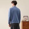 Men's Half-Zip Thick Wool Sweater