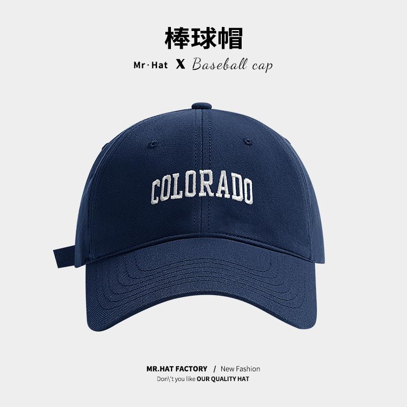 Hat Women'S Spring And Summer Versatile Embroidered Alphabet Baseball Cap Wide Soft Top Cap Big Brim