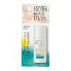 Kao SOFINA iP Skincare UV 01  02  03 30g