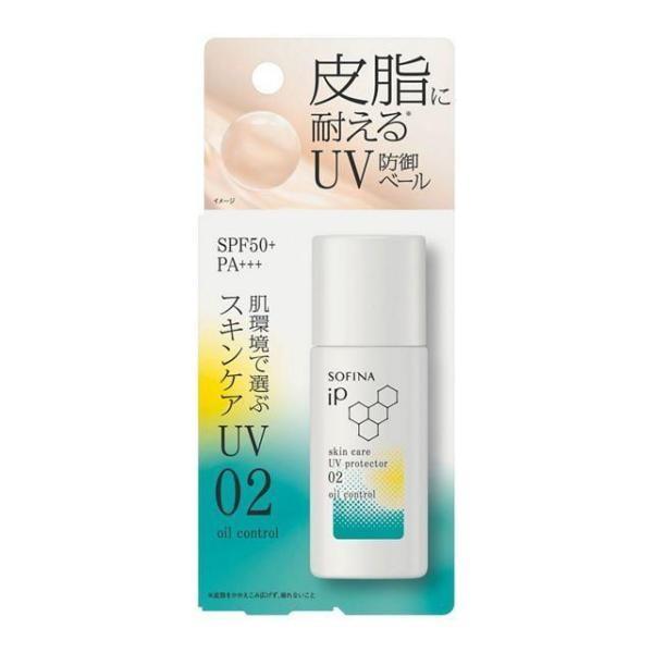 Kao SOFINA iP Skincare UV 01  02  03 30g