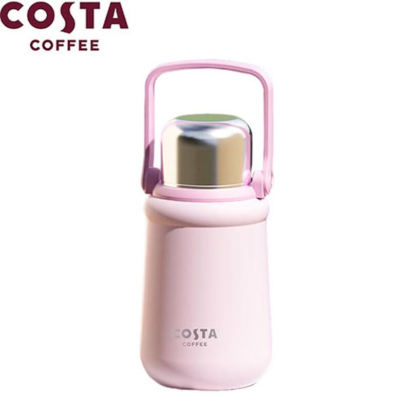 COSTA 900ml Insulated Water Bottle