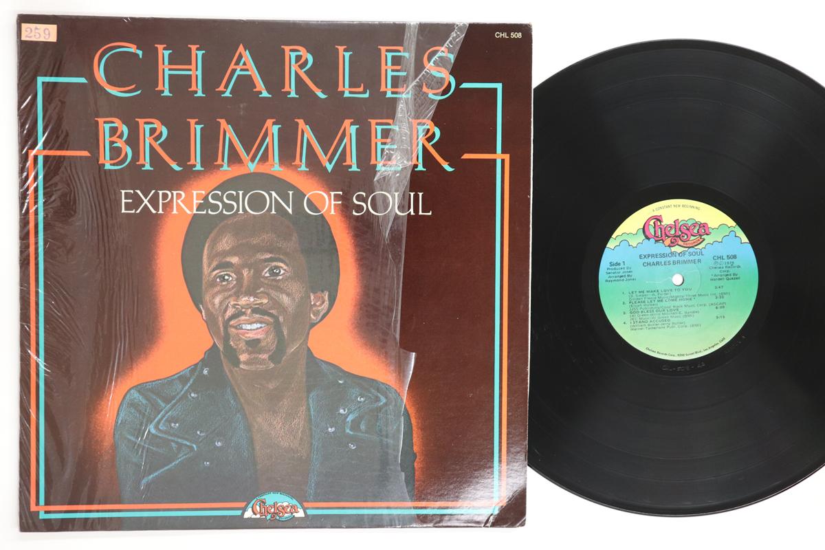 

LP Record CHARLES BRIMMER Expression Of Soul CHL508 Chelsea Records 1975 US SoulFunk Used
