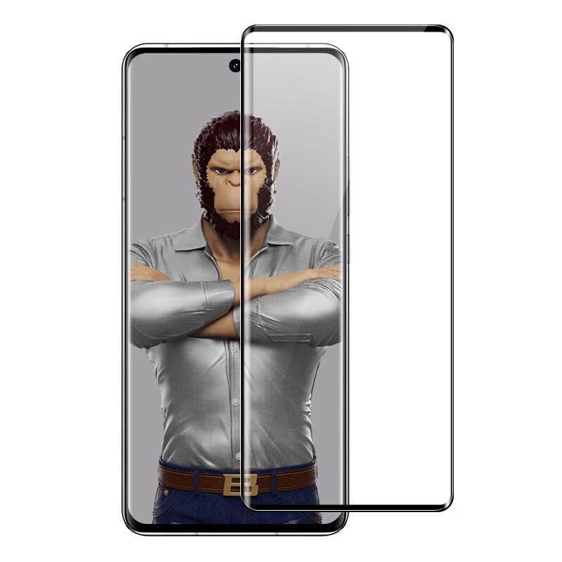 

Mr. Blue Ape Tempered Glass Screen Protector for Vivo X100s Ultra