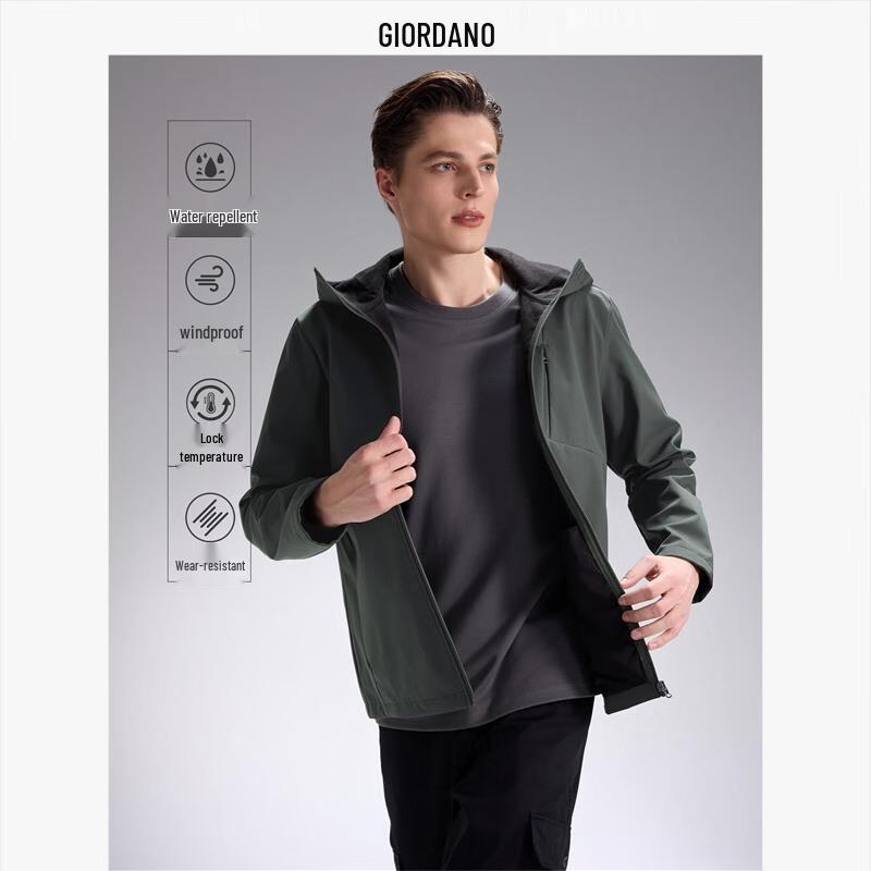 

Giordano Men s Hooded Fleece Softshell Jacket XL