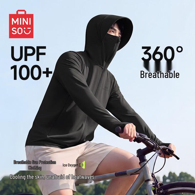 MINISO Men s Ice Silk Hooded Sun Protection Jacket 4XL