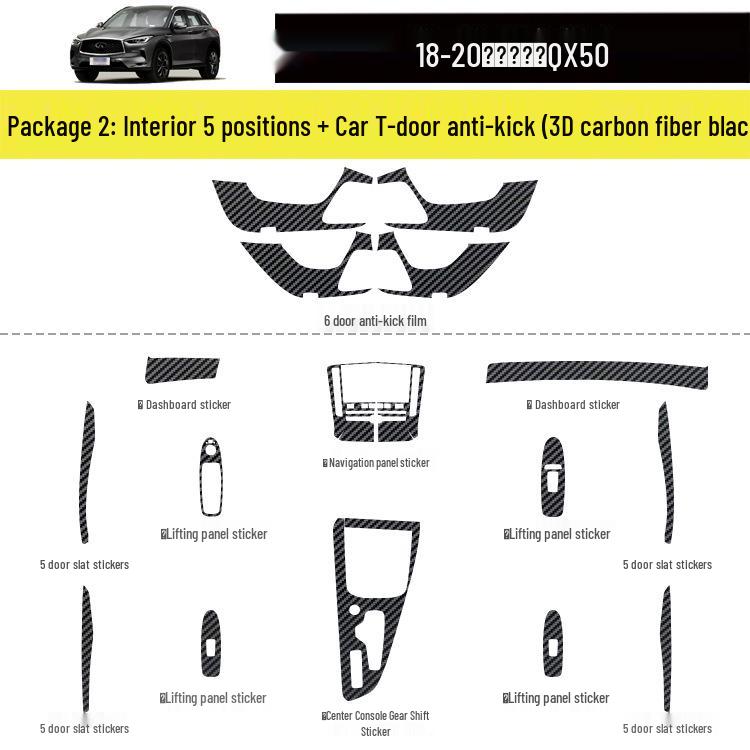 18-20 Infiniti QX50 Wnętrze Naklejka z włókna węglowego odporna na zarysowania na drzwi