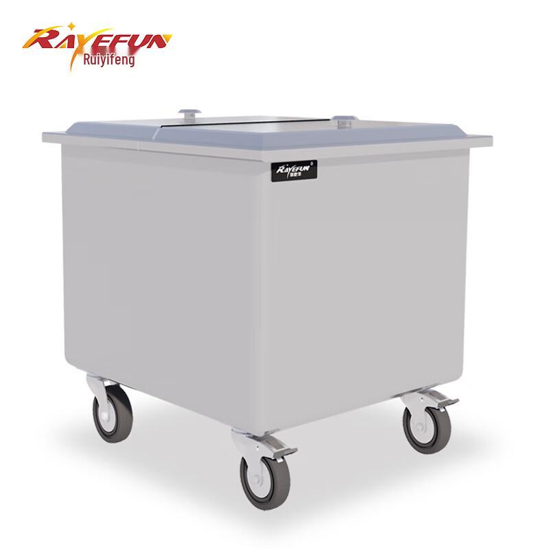 Ruìyìfēng Stainless Steel Mobile Flour Bin