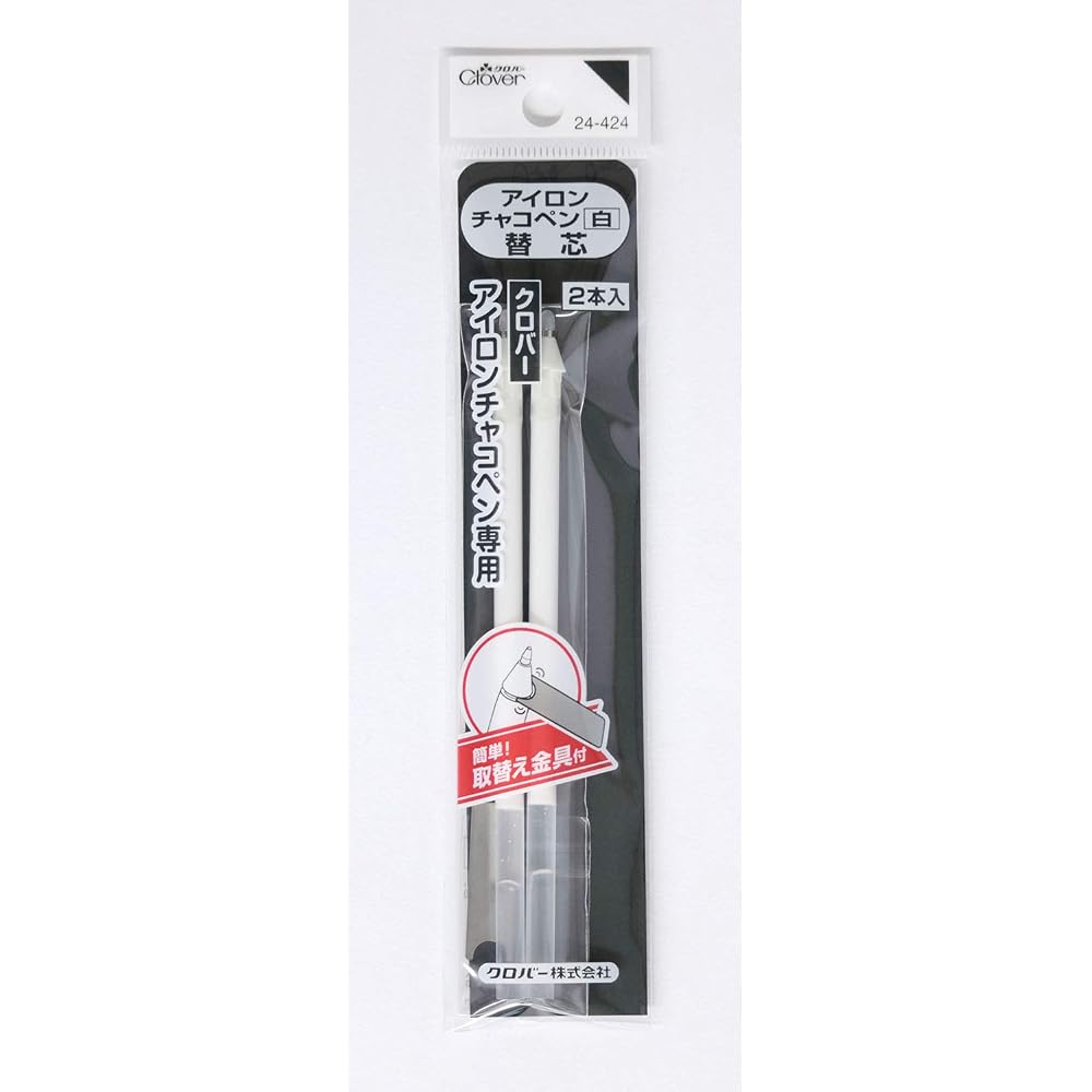 Clover (Clover) Iron Chaco Pen (White) Refills, Pack of 2