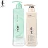 Ador Prof White Peony Volumizing Shampoo & Conditioner Set
