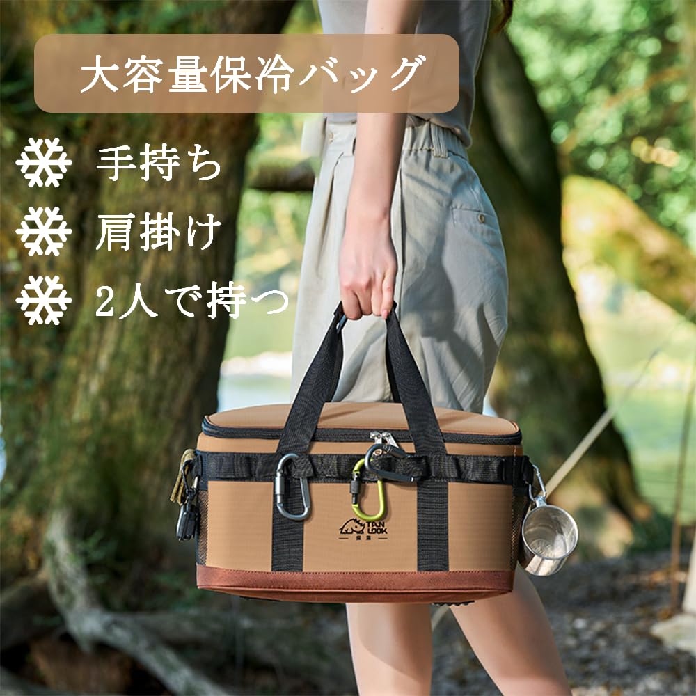 Large Capacity 23L Cooler Bag, Waterproof, Abrasion-Resistant, Foldable, Handheld or Shoulder Bag, Perfect for Camping, Picnics, Fishing, Fireworks,