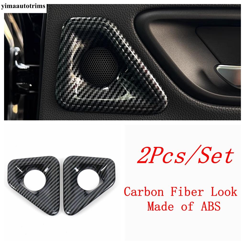 Gear Shift Water Cup Panel / Window Lift / Handle Bowl / Middle Air AC Cover Trim Accessories For Toyota Crown  2024 2025