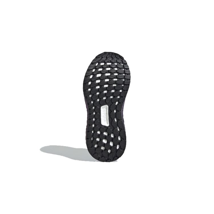 Adidas Ult Cushioning Low Top Kids Running Shoes Kids Running Shoes Gray Brown Purple EG4809