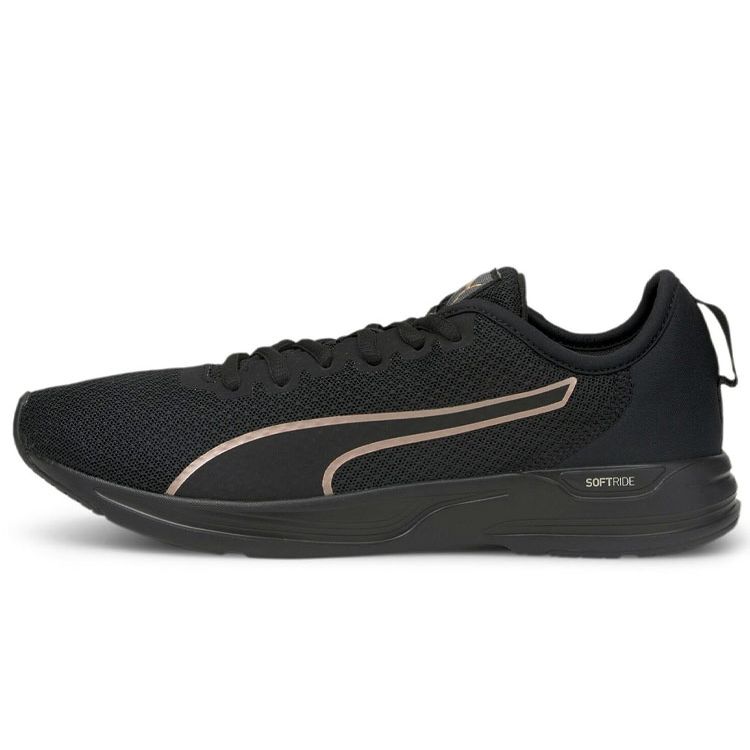 

Puma Accent Black Rose Gold Men Sneakers 195515-05 39
