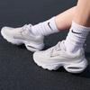 Wmns Air Max Portal SE 'White Metallic Silver'