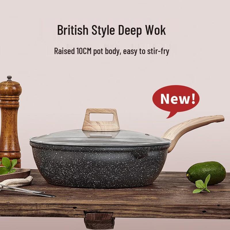 Pupan Maifan Stone Non-Stick Frying Pan