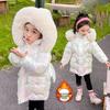 Girls' Mid-Length Bright Down Jacket - Wash-Free, Warm, Thickened for Winter