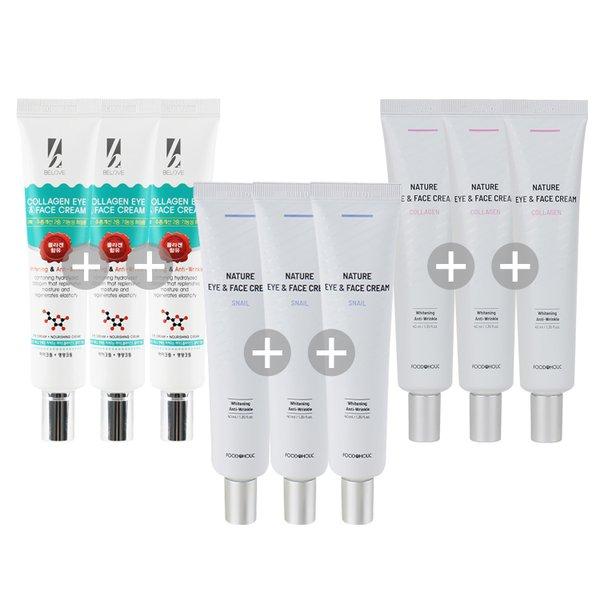 

food a holic 1+1+1 food a holic Крем для глаз и лица, вокруг глаз 40мл