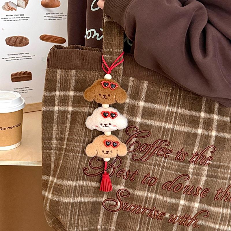 Cute Puppy Plush Keychain, Cartoon Plush Bow Dog Keychain, Student Headphone Decoration, Women'S Car Key Handbag Key Ring