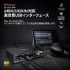 Roland USB audio interface Rubix24