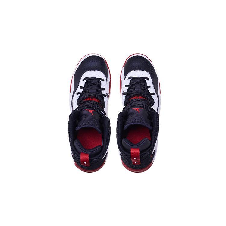 Jordan Jumpman Pro RX Leather Comfortable Versatile Non-Slip Wear-Resistant Lightweight Shock Absorbing Mid-Top Basketball Shoes CQ9439-106