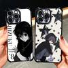 Hunter X-Hunters Shizuku Plating Phone Case For Xiaomi Poco X5 X6 X7 X8 Pro Max F8 Ultra F7 M8 M7 M5S Redmi 15C 15 14C 13C 13 X3
