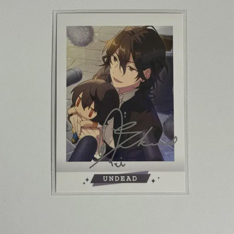 

Анста Реа Паша 6 Офф Сакума Рей