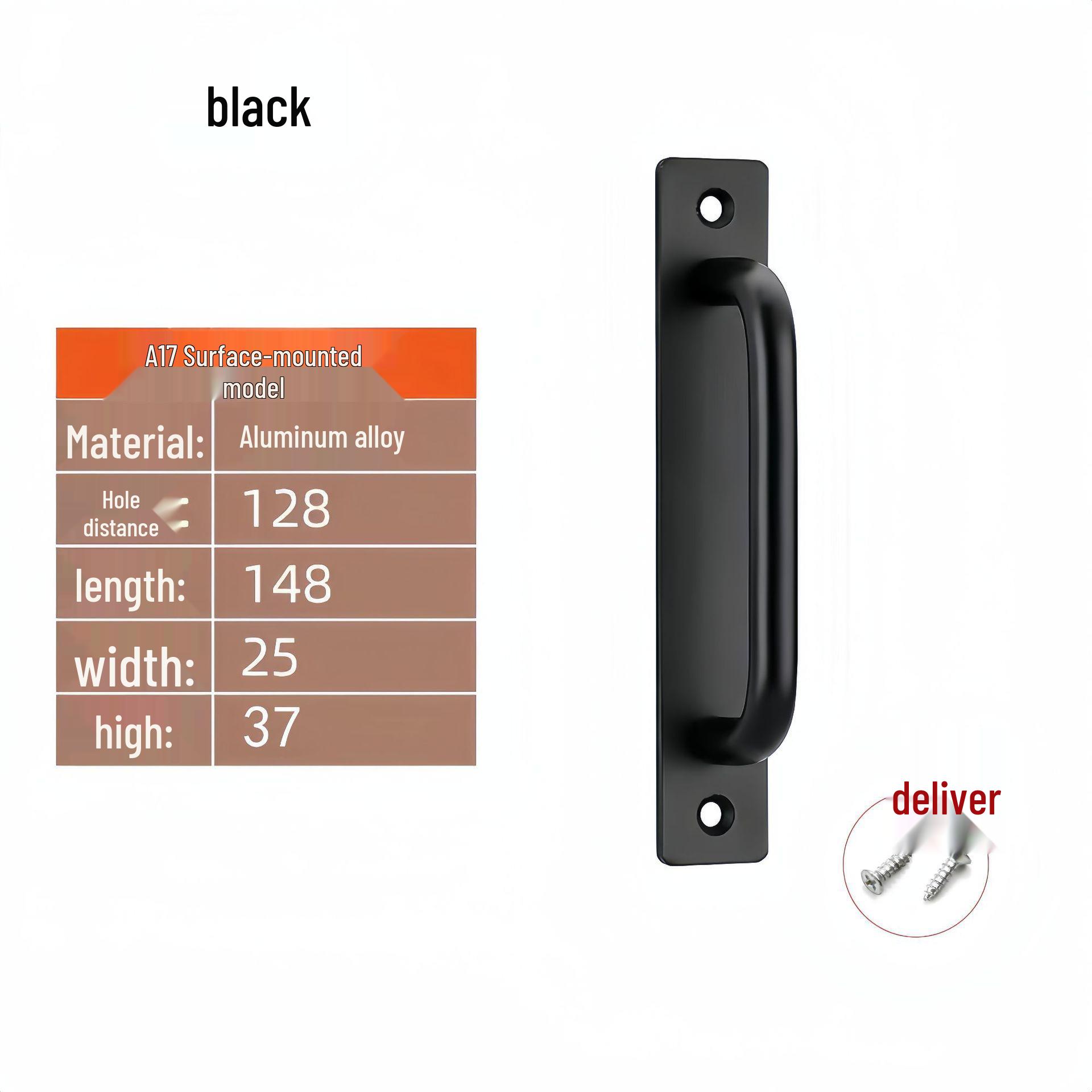 Накладная ручка без сверления для дверей, окон и шкафов