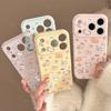 Suitable for Apple 17promax Mobile Phone Case Iphone16 Cute Cat 15 Anti-fall 13 Soft 12 Korean Style High Quality