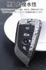 Key Case for BMW Smart Key Case Key Cover Alloy Specially Designed for BMW